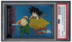 1995年または1996年製のドラゴンボール アマダ USA版クロミウムカード 1995年または1996年製のドラゴンボール アマダ USA版クロミウムカード
