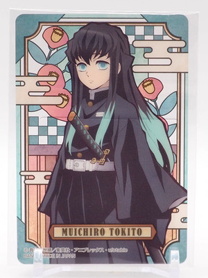 Muichiro Tokito Demon Slayer Kimetsu no Yaiba Buntglaskarte Japan ZC803