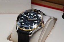 OMEGA Seamaster Diver Yellow Gold 300M 210.22.42.20.01.001 2023 Full Set 2