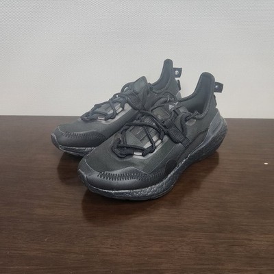 BRAND NEW ADIDAS ULTRABOOST 21 PARLEY BLACK SZ 8 HG1177 RUNNING NMD SNEAKERS 