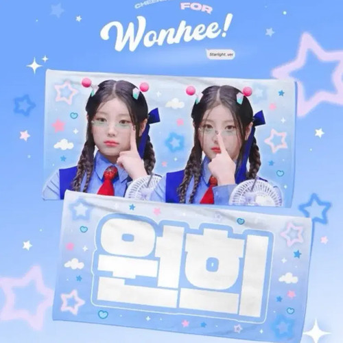 Ailit Wonhee Slogan Brand New, Never Used