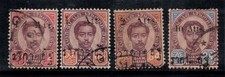 Thaïlande 1894 Mi. 21-23,27 Oblitéré 80% Roi Chulalongkorn, célébrités surimprim