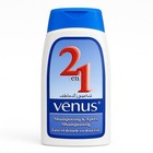 SHAMPOING ET APRÈS-SHAMPOING 2EN1 – 250ml VENUS