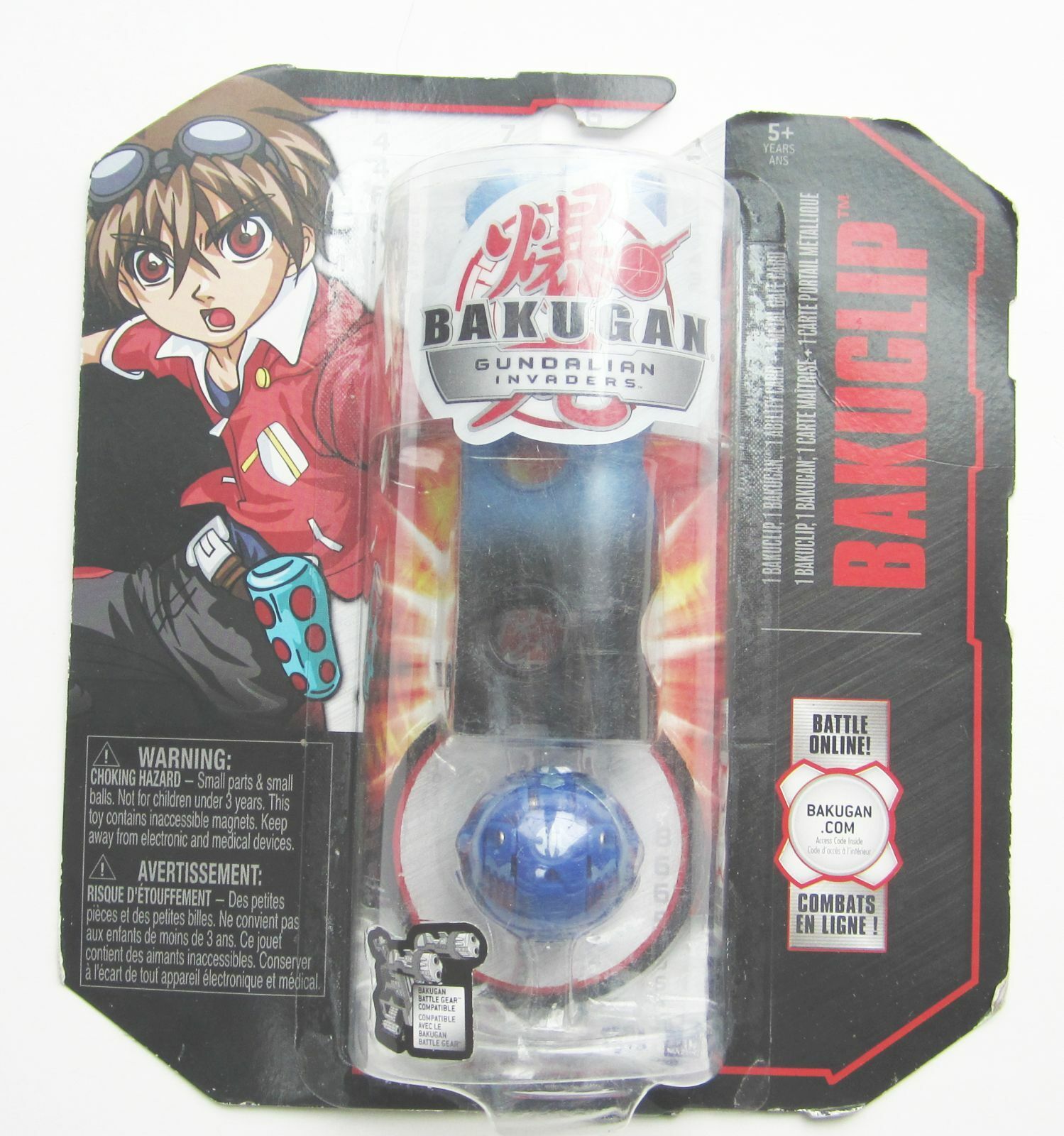 Bakugan BakuClip Blue Aquos Gundalian Invaders Battle Brawlers NEW Cylinder