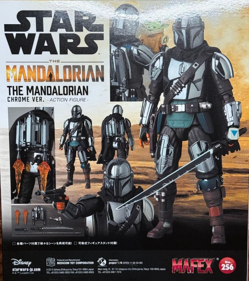 Medicom Toy Mafex No.256 Ster Wars The Mandalorian Chrome Ver. Figure - Image 2 of 2