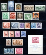DDR 1954, Jahrgang komplett tadellos postfrisch, Mi. 113,-