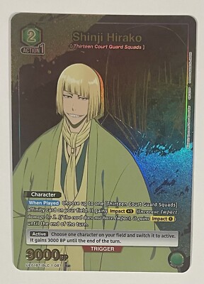 Shinji Hirako (1-Star) - Union Arena - BLEACH - UE01BT/BLC-1-087 Near Mint