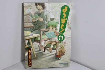 YOTSUBATO Yotsuba& Vol.1-16 Full Set Comic Manga Book KADOKAWA