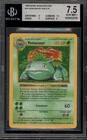 Pokemon Venusaur Base Set Shadowless Holo Rare #15 BGS 7.5