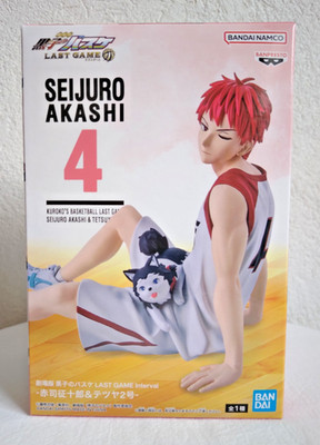 Kuroko's Basketball Last Game Akashi Seijuro Tetsuya 2 Bandai Spirits