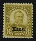 CKStamps: US Stamps Collection Scott#666 Mint NH OG