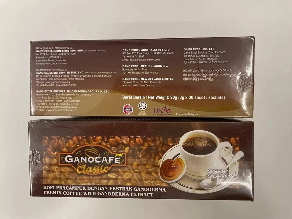 2 x Ganocafe Classic Gano Excel Cafe Kaffee Ganoderma Lucidum ohne Zucker - Bild 2 von 4