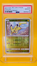 Pikachu #28 Prices | Pokemon Japanese GX Battle Boost | Pokemon Cards