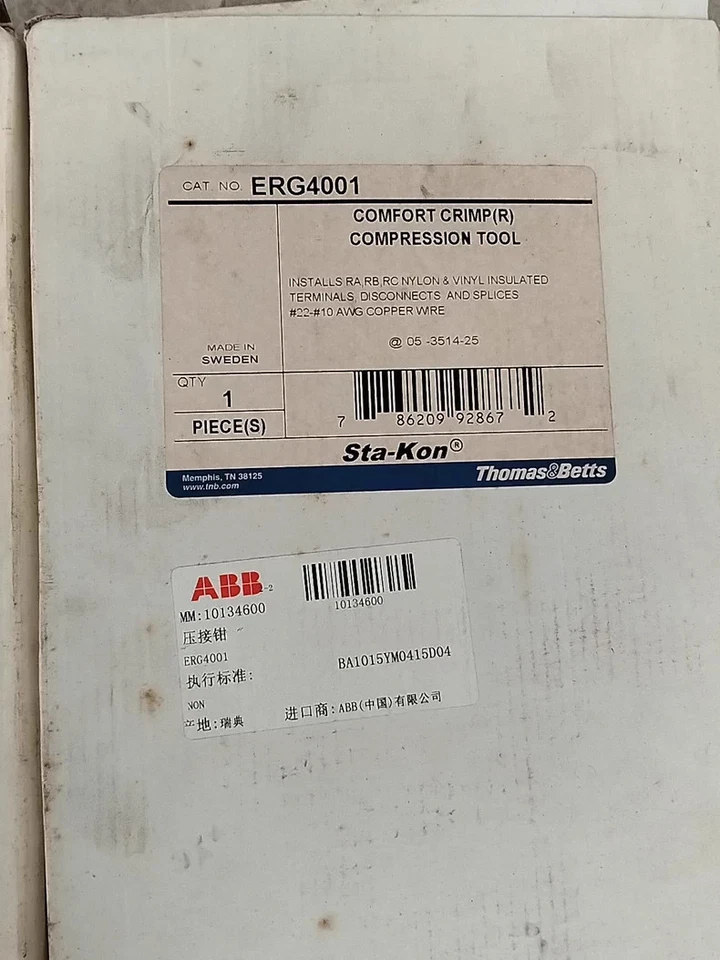 1PCS NEW ABB (Stakon) crimping pliers ERG4001  Expedited Shipping DHL - Image 2 of 3