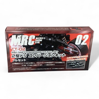 TT-02 2WD Dri Conversion Kit Full Set MRC MATRIX RACING CLUB for
