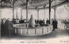 Old postcard Vichy Palais des Sources Mesdames (1157868)