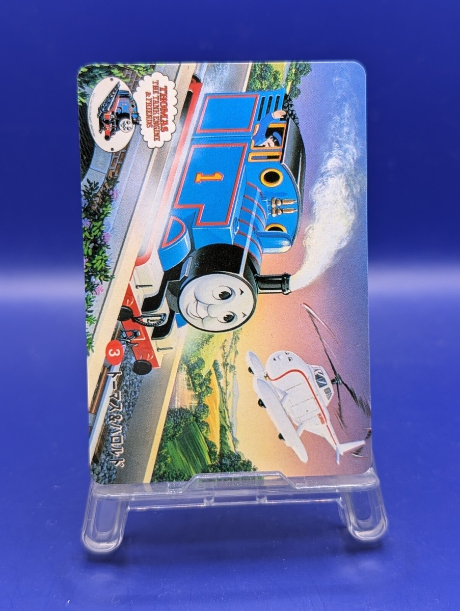 Thomas & Harold 3 Thomas & Friends Tank Train Engine Banpresto