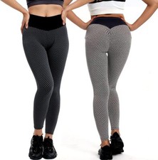 Women's Sport Wear Wide Waistband Yoga Pant Seamless Sensual Silhouette Leggings
