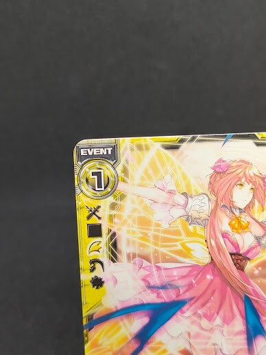 Z/X Zillions of enemy X TCG Nippon Ichi Software B01-057 C From