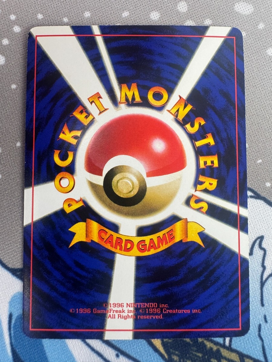 ディアンシーエラーカード ディアンシー(R仕様)(094/150) | ホイル | ドラゴンスター