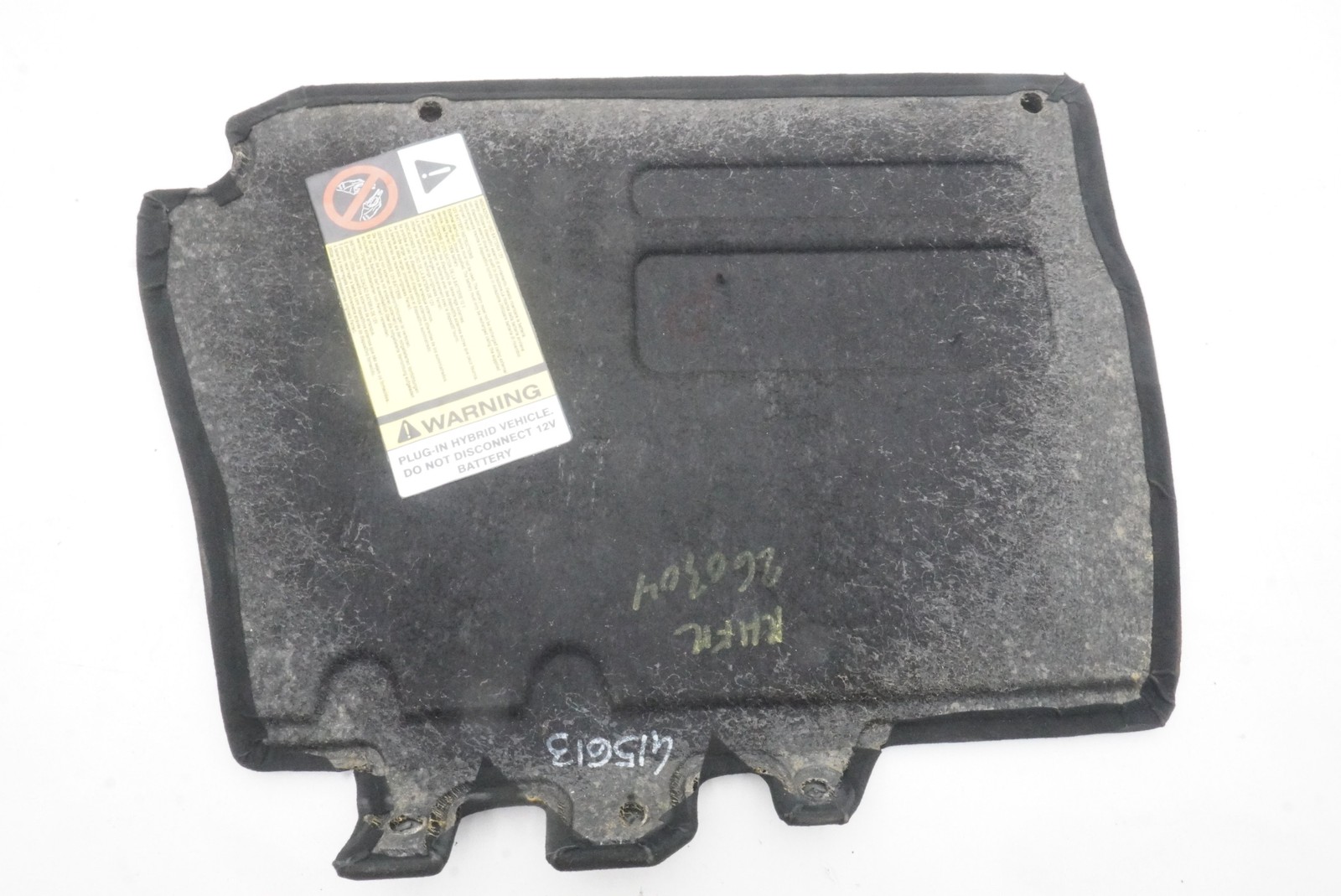 Front Right Passenger Floor Footrest Trim Panel 907490 Ferrari 296 GTB GTS F171