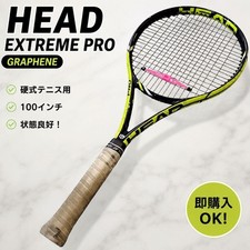 HEAD EXTREME PRO GRAPHENE Tennis Racket