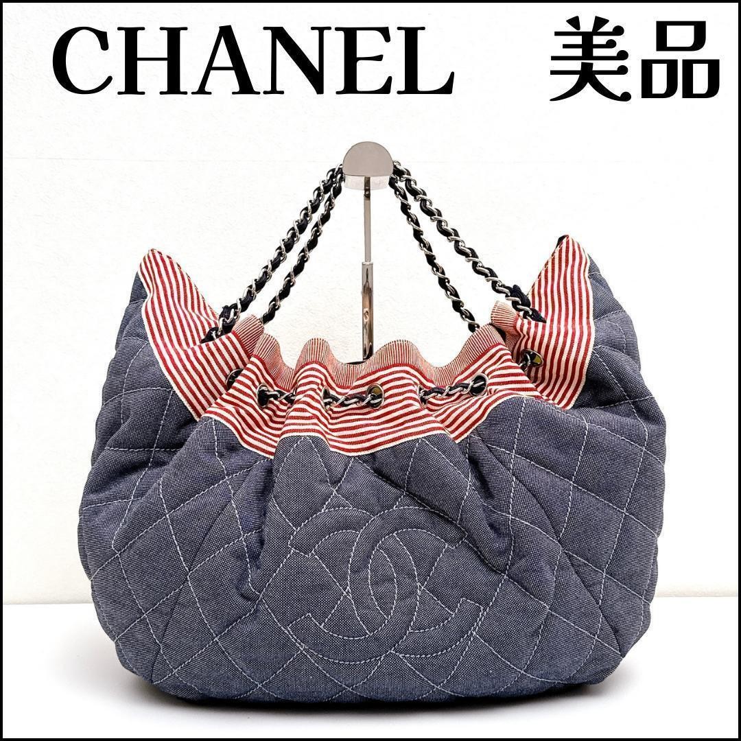 CHANEL Coco Cabas Chain Tote in Denim & Leather 13185970