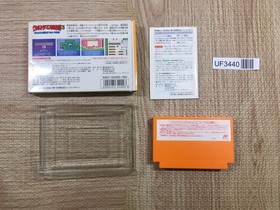 UF3440 Ultraman Club 3 BOXED NES Famicom Japan