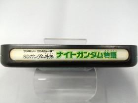 BANDAI SD Gundam Gaiden Knight Gundam Story Famicom game