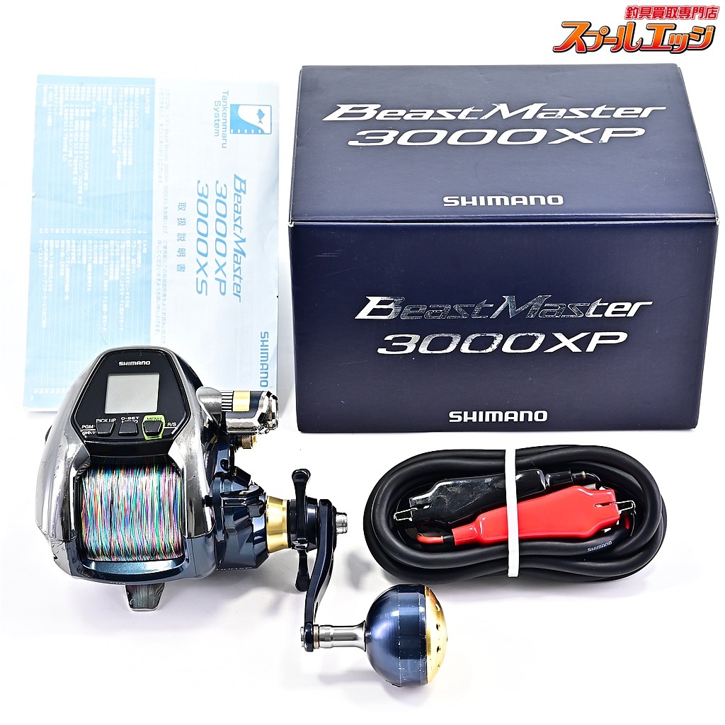 SHIMANO 16 BEAST MASTER 3000XP Electric Reel #054 | eBay 