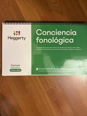 Heggerty Conciencia Fonologica Green Curriculo Primaira Edicion 2022 30 Semanas