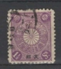 JAPON n° YT 112 oblitéré