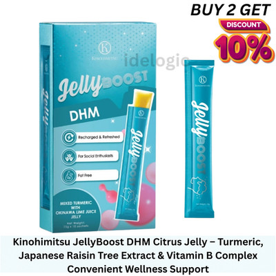 KINOHIMITSU JellyBoost DHM (15g x 10s ) Botanical-based VlTAMIN B Vegetarian