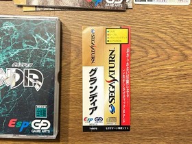 Sega Saturn japan GRANDIA