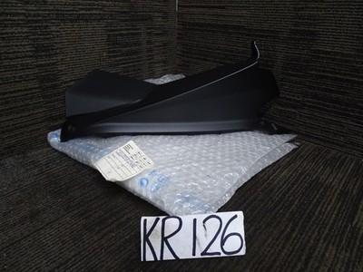 Aprilia RSV4 1000 Factory Upper Side Fairing Panel RHS New 2009-2014 1/26