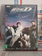 Initial D (DVD, 2005) for sale online | eBay