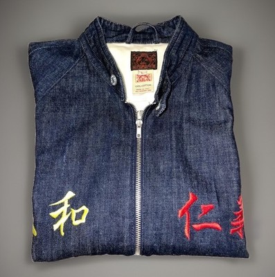 EVISU Raw Denim Jeansjacke. SELTENE japanische Kobra Muster LIMITIERTE Edition. 