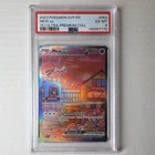 2023 POKEMON TCG SVP Mew ex #053 Holo Promo English PSA 6 Age 6+ SV