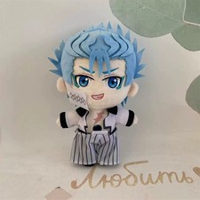 BLEACH 20CM Grimmjow Jaegerjaquez Muñeco de Peluche Figura Juguete