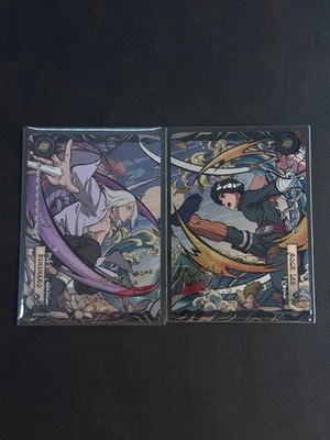 [English]Naruto Kayou Earth Scroll 2 Rock Lee & Kimimaro AR NREA02-AR Mint