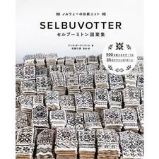 Selbu Moufle Design Collection Livre Norvégien Traditionnel 500 + Motifs Neuf
