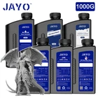 Order 5 Pay 3 JAYO ABS-Like/Standard/14K ABS Like/Water Washable Resin 1KG 405nm