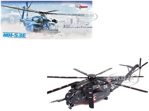 Mh 53e Sea Dragon | eBay