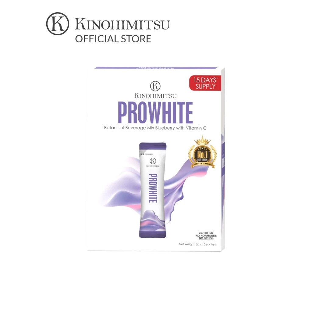 kinohimitsu glutathione ProWhite (1 Box 8g x 15 s) for Brighten Skin Eliminate Spot NEW Glutathione iv Vectors -
