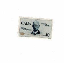 Francobolli - 1933  Coroncina  del Regno