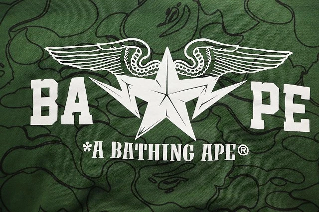 A BATHING APE (BAPE) Felpa con cappuccio militare A Bathing Ape verde L 001Gdj201001H