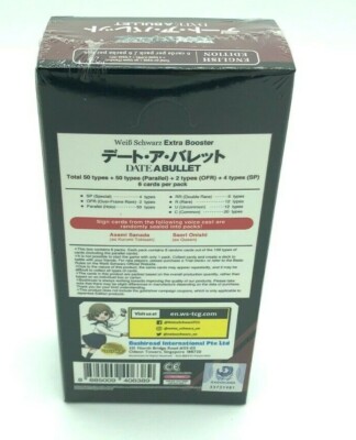 date a bullet booster box Weiss Schwarz Extra pack set of Common Uncommon cards C/U Whether youre a casual player or a serious collector Weiss Schwarz - Date A