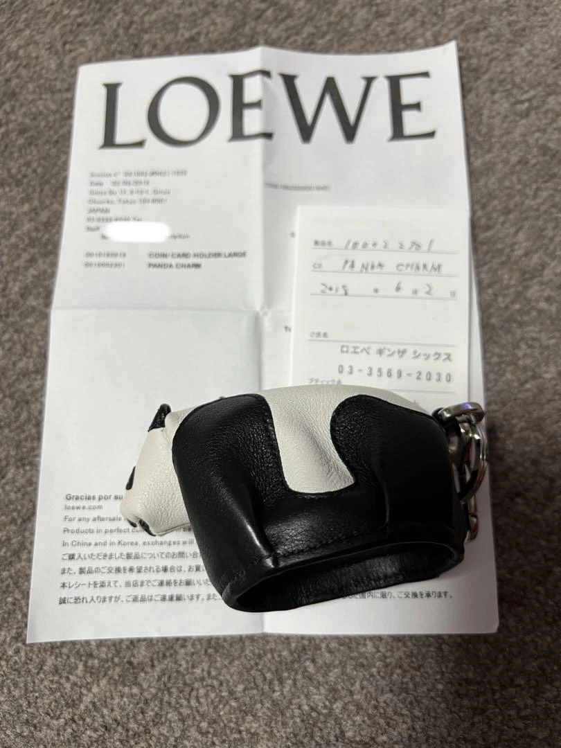 LOEWE PANDA チャーム - fcloco.ge