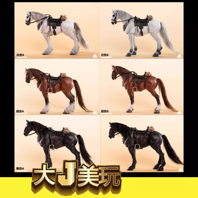 Fish Toys Wilderness series The soldier's mount 1/12 Horse Action