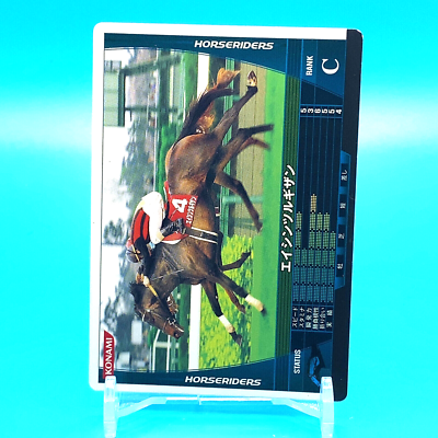 Horseriders Card Eishin Tsurugizan Rank C HB07W002/160 Konami 2008